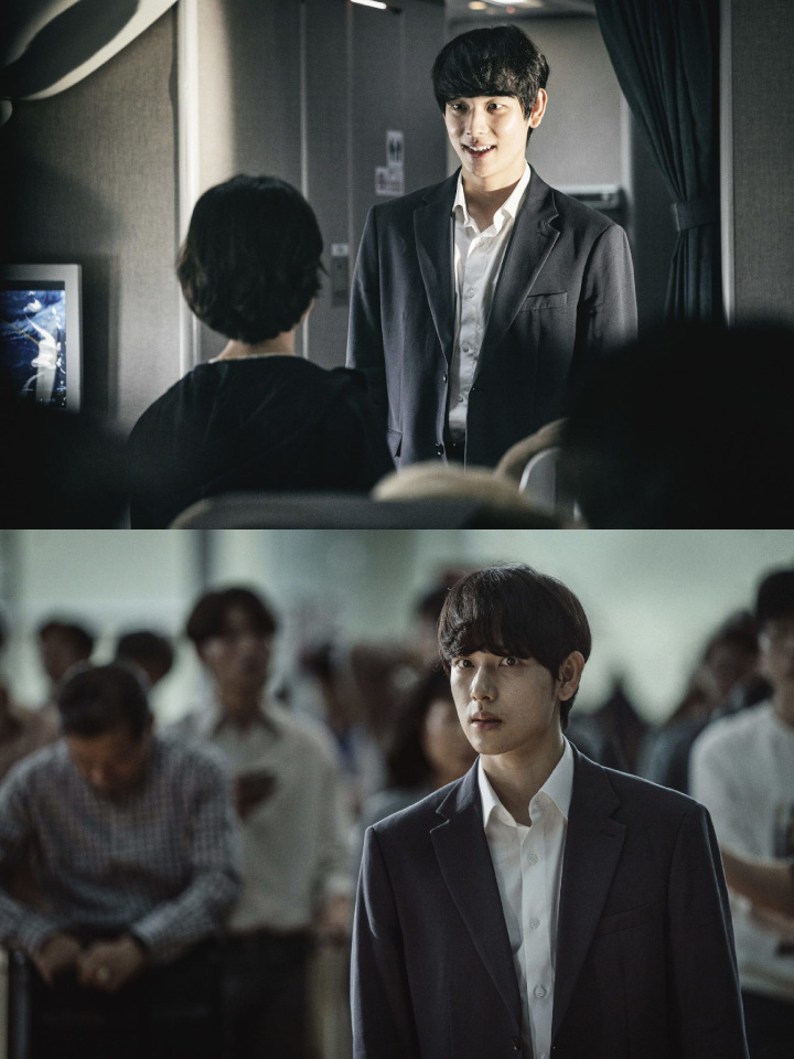 Siwan Bolak-Balik Syok Saat Terima Tawaran \'Emergency Declaration\', Kenapa?Siwan Bolak-Balik Syok Saat Terima Tawaran \'Emergency Declaration\', Kenapa?
