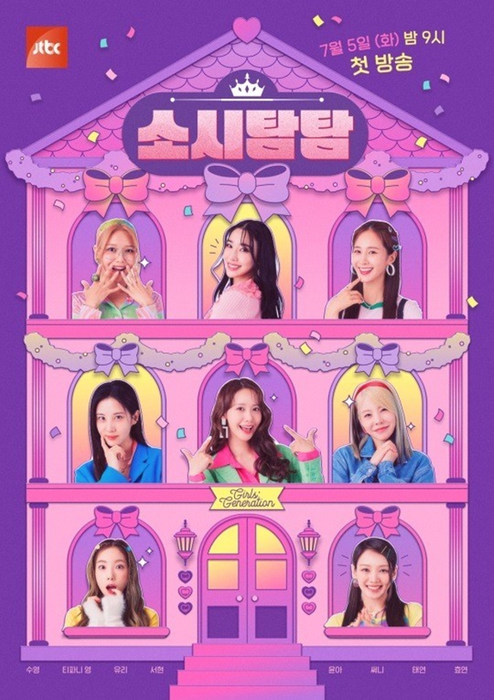 SNSD Bakal Tampil dengan Format Acara Unik, PD \'Soshi Tam Tam\' Jamin Tak Ungkit Masa Lalu