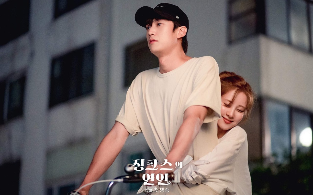 Seohyun dan Na In Woo Ciuman Mesra di 'Jinxed at First', Posisi Leher Bikin Khawatir