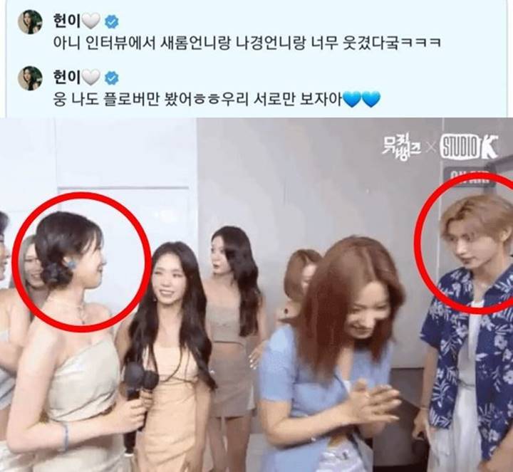 Jiheon fromis_9 Rumor Naksir Sunghoon ENHYPEN Sekaligus Beber Alasan Punya Gerakan Mata Mencurigakan