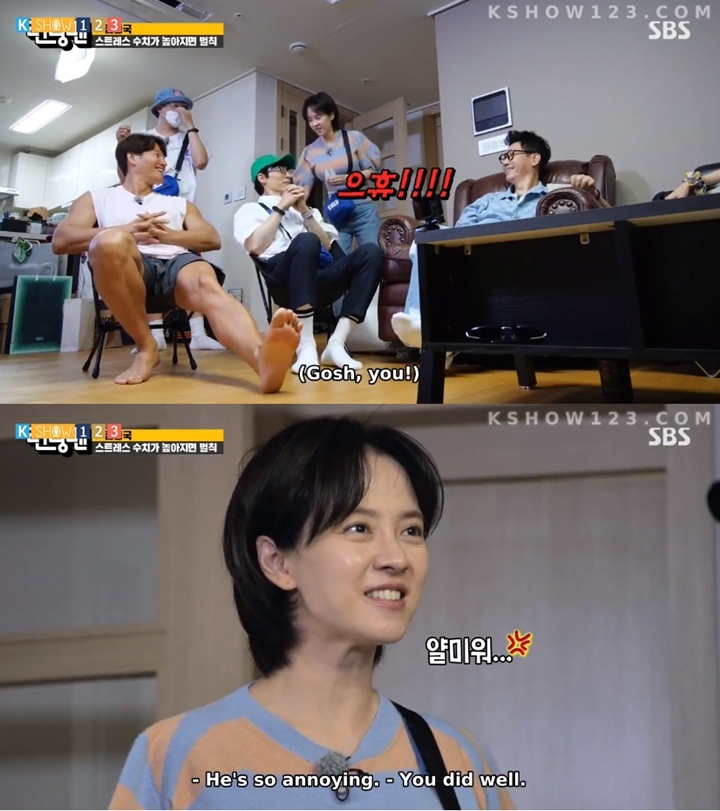 Song Ji Hyo Geplak Kepala Yoo Jae Seok Karena Sikap Menyebalkannya di \'Running Man\'
