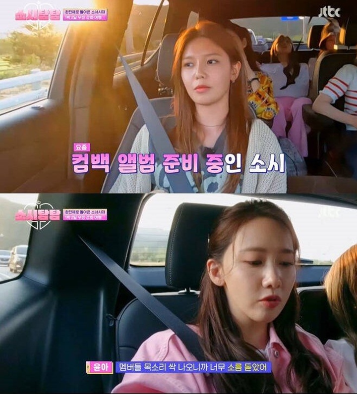 Yoona Bahas Rasanya Siapkan Comeback Girls\' Generation, Nangis Gara-gara Ini