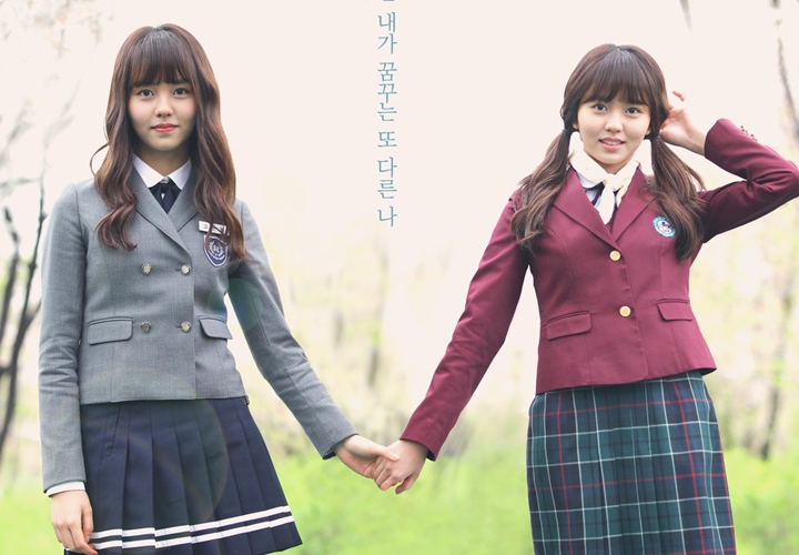 Kim So Hyun