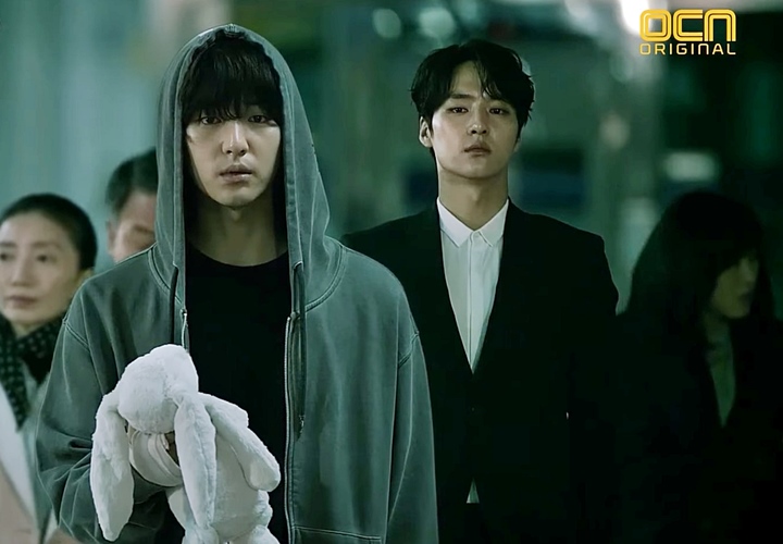 Yang Se Jong