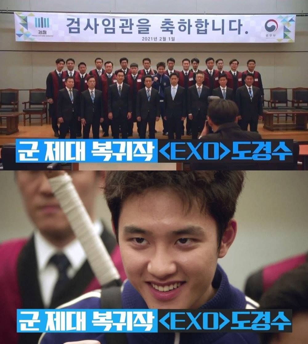 D.O. EXO di \'True Swordsmanship\'