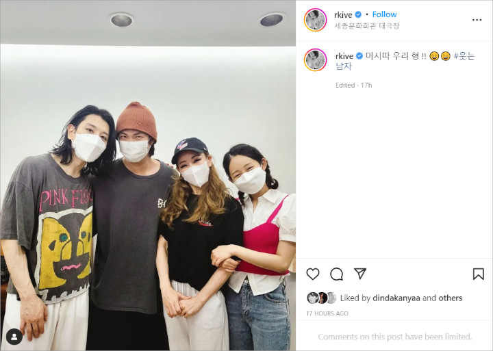 Bikin Penasaran, Siapa Cewek dalam Foto Terbaru RM BTS di Instagram?