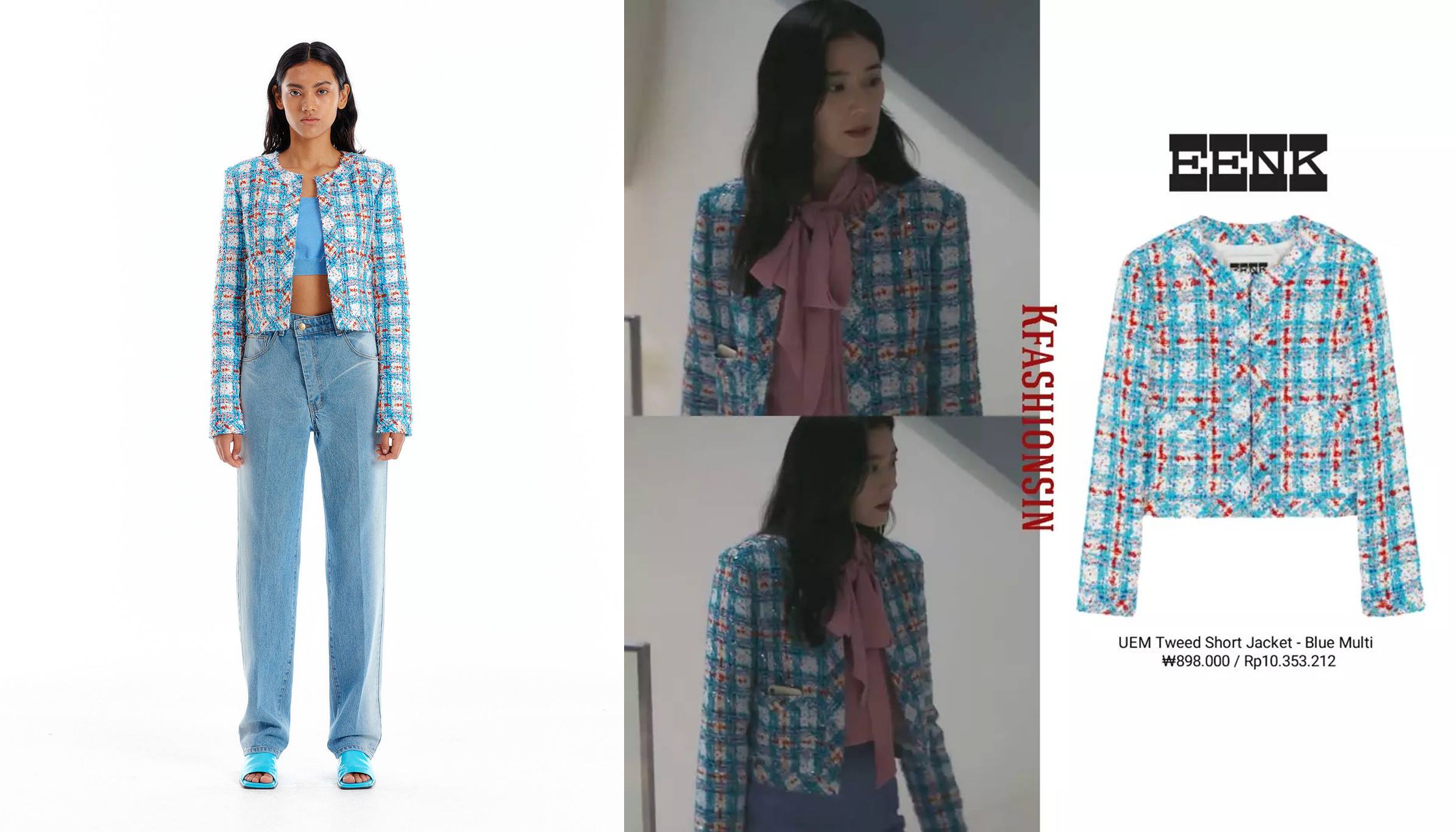 Outfit Jung Eun Chae di \'Anna\'