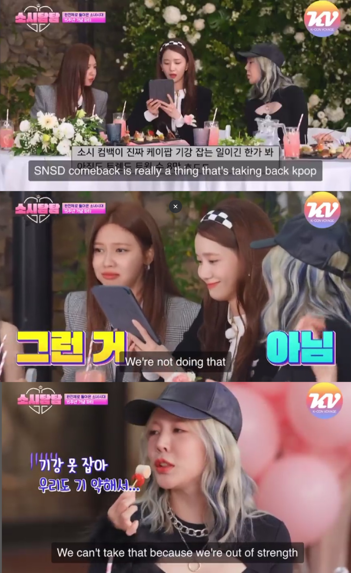 Bakal Comeback Bareng BLACKPINK Bulan Agustus, Member Girls\' Genaration Katakan Ini