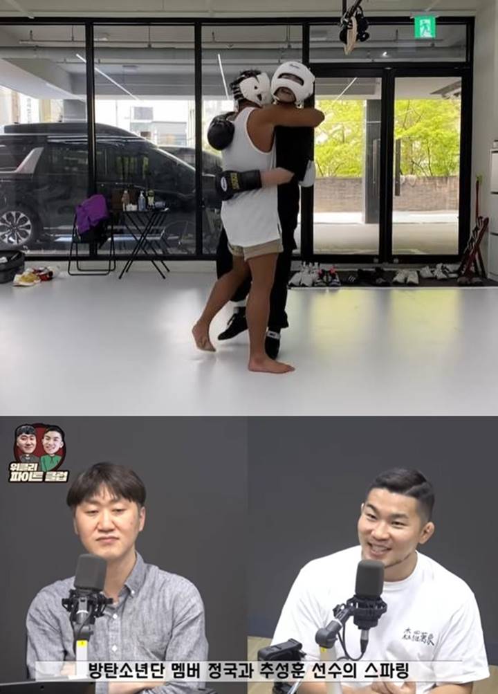 Jungkook BTS Dipuji Punya Kekuatan Sangat Cepat Saat Berduel Tinju Lawan Choo Sung Hoon