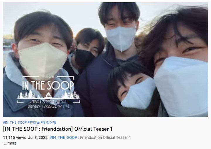 V BTS Cengegesan Bareng Wooga Squad, Teaser \'In The SOOP: Friendcation\' Makin Disambut Tak Sabar