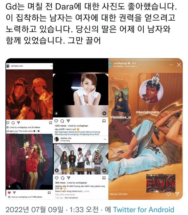 G-Dragon BIGBANG Terciduk Suka Postingan yang Ada Jennie BLACKPINK Malah Dikritik