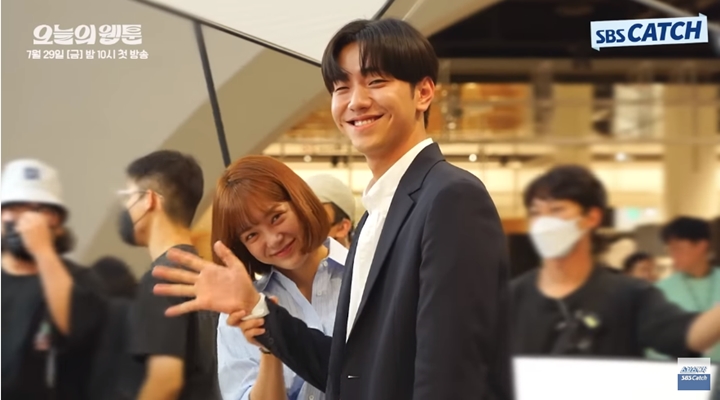 Ganti Pasangan Drama, Kim Sejeong Mulai Ubah Perilaku Nam Yoon Su di Lokasi \'Today\'s Webtoon\'?