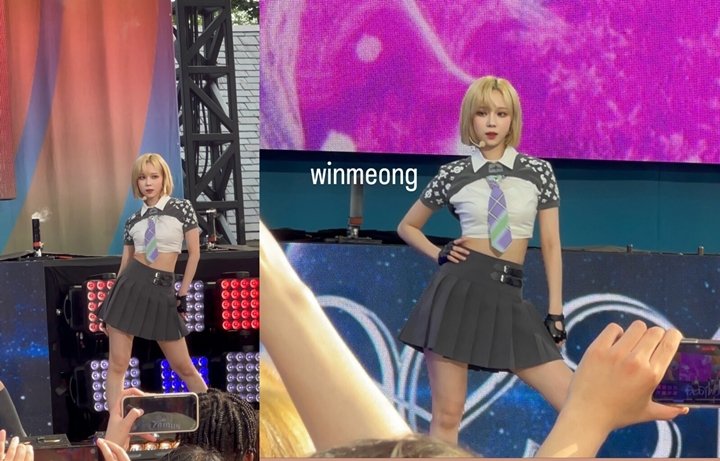 Netizen Komentari Visual Winter aespa di Foto Jepretan Ponsel