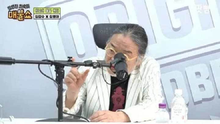 Rumor Bullying Nam Joo Hyuk di Mata Kritikus Senior: Bagian dari Proses Pendewasaan