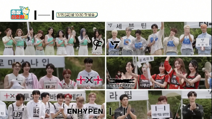 Artis HYBE Minus BTS Bak Ikut \'ISAC\' Versi PD Na Young Suk, Intip Serunya Teaser \'The Game Caterers\'