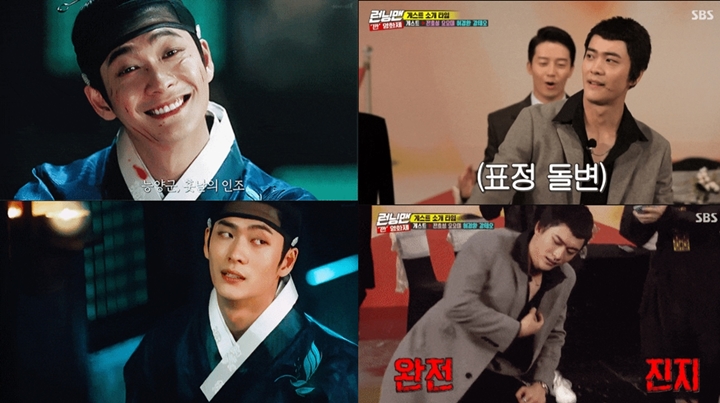 Masa Lalu Kang Tae Oh \'Extraordinary Attorney Woo\' di Drama & Program TV Disorot