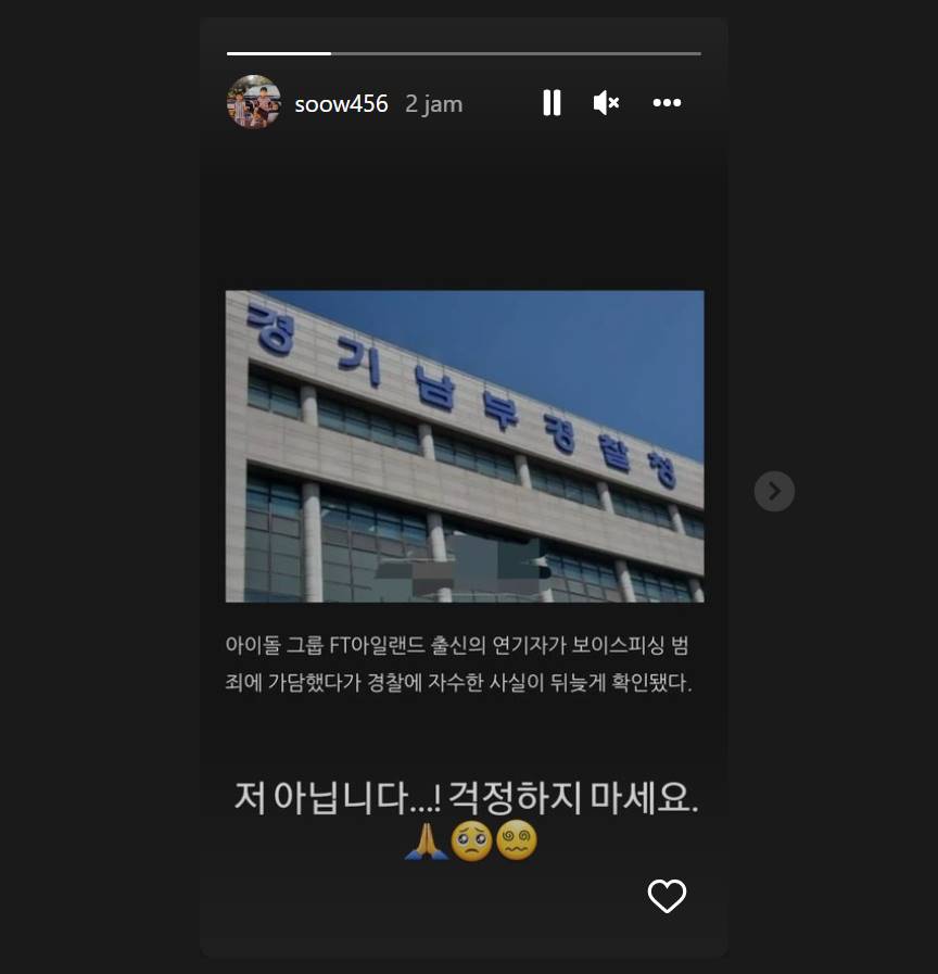 Song Seung Hyun eks FT Island membantah menjadi sosok idol-aktor penipu via telepon