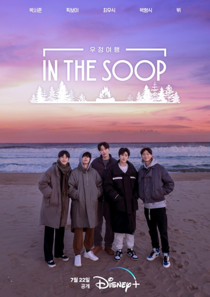 Geng V BTS Dempet-Dempetan di Poster Baru \'In the SOOP: Friendcation\' Makin Bikin Penasaran