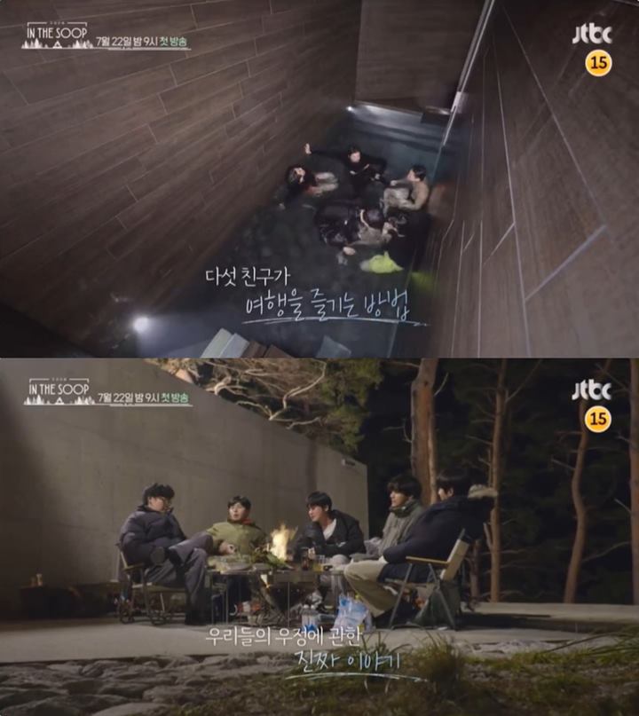 V BTS Berendam Bareng Wooga Squad, Intip Serunya Aktivitas 5 Sahabat di \'In The SOOP: Friendcation\'