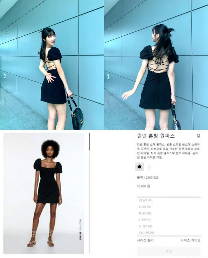 Bagian Punggungnya Bolong, Harga Dress Hitam Joy Red Velvet Bikin Tak Percaya