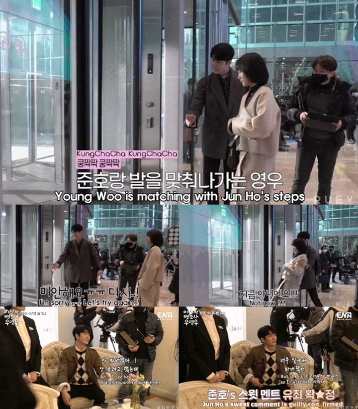 Kagumi Kecantikan Park Eun Bin, Reaksi Kang Tae Oh di Lokasi \'Extraordinary Attorney Woo\' Uwu Banget