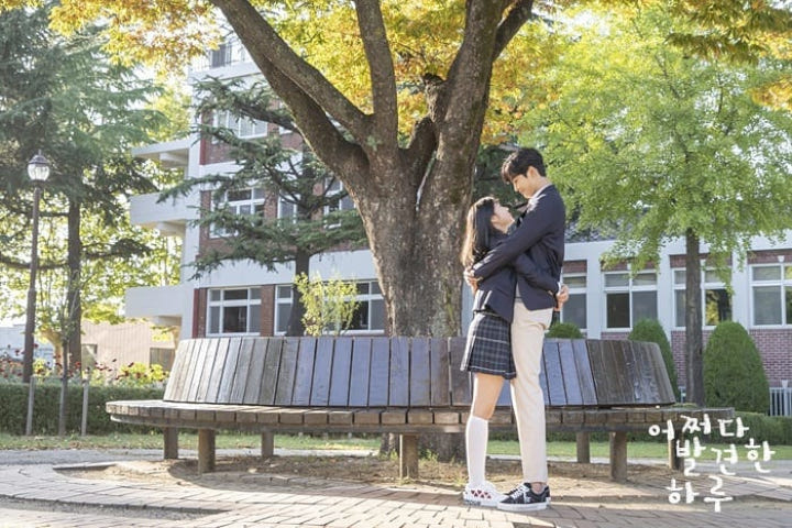 Kim Hye Yoon - Rowoon SF9