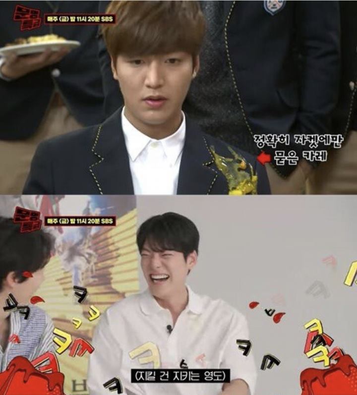 Kim Woo Bin Bongkar Rahasia Mengejutkan Soal Adegan Legendaris Lee Min Ho di \'The Heirs\' IniKim Woo Bin Bongkar Rahasia Mengejutkan Soal Adegan Legendaris Lee Min Ho di \'The Heirs\' Ini