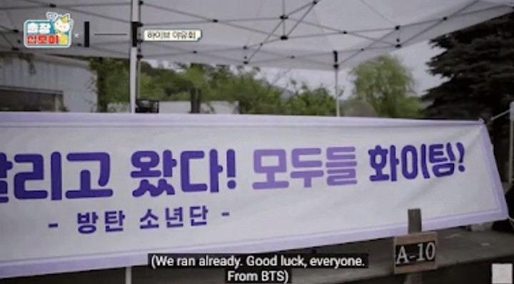 BTS Nongol di \'The Game Caterers 2\', Tinggalkan Pesan Ini Untuk Artis HYBE Lain