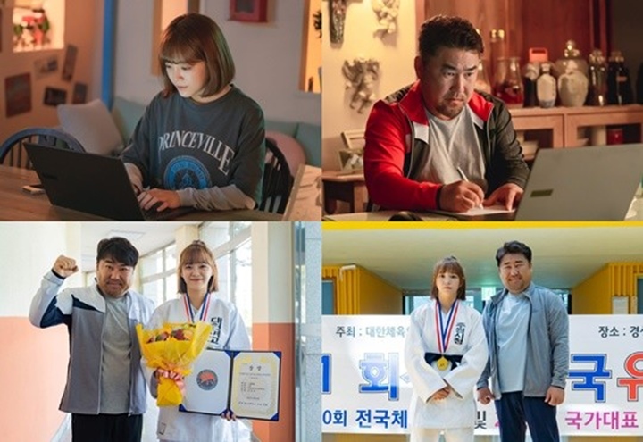 Kim Sejeong dan Ayah Plek Ketiplek, Tim Produksi \'Today\'s Webtoon\' Beber Kemiripan di Lokasi Syuting