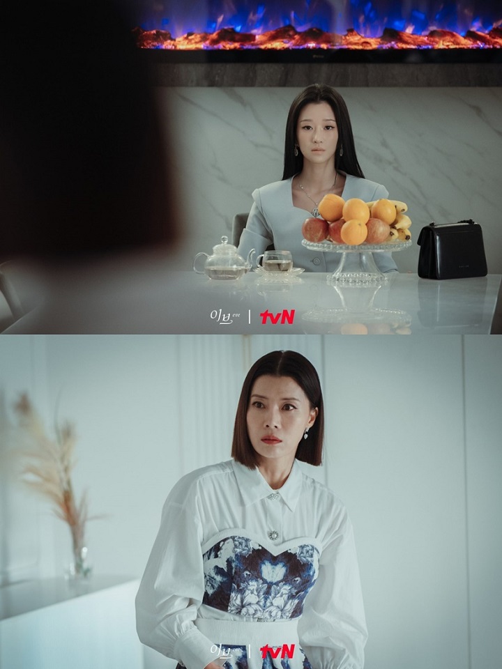 Seo Ye Ji Bakal Lancarkan Serangan Mendadak di \'Eve\', Ini Bocoran Lengkapnya