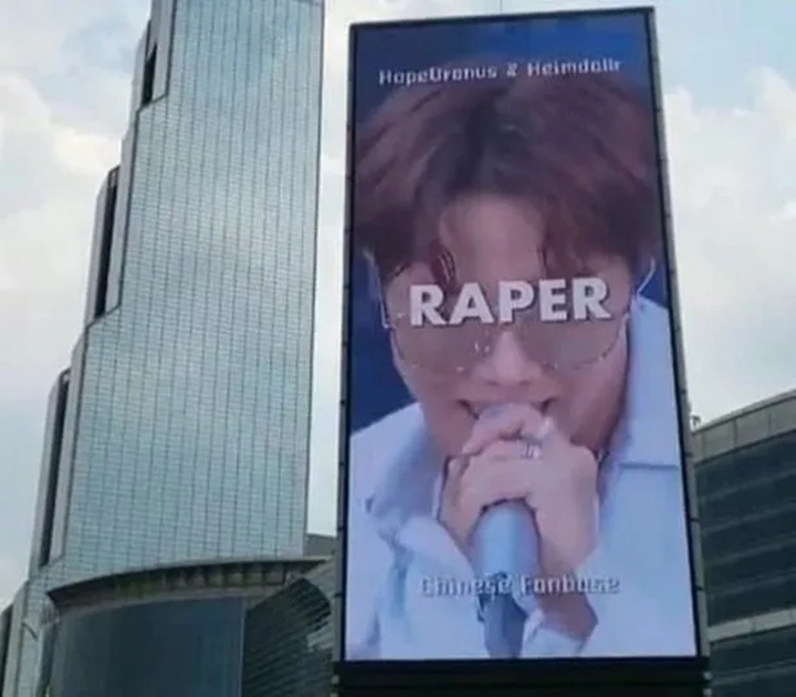 Salah Ketik Fatal, Papan Iklan J-Hope BTS Dikecam Bisa Cemarkan Nama Baik