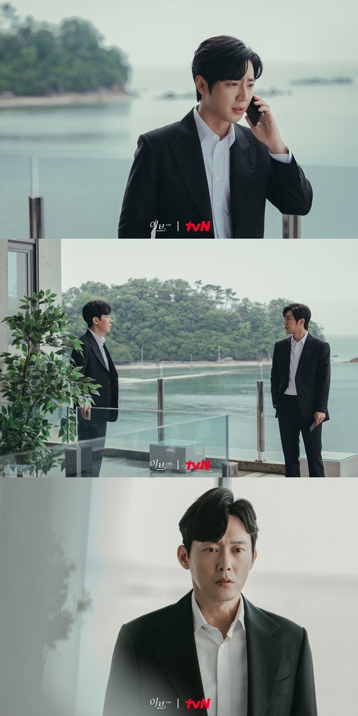 Bucin Seo Ye Ji, Lee Sang Yeob dan Park Byung Eun Dibocorkan Alami Insiden Mengejutkan di \'Eve\'