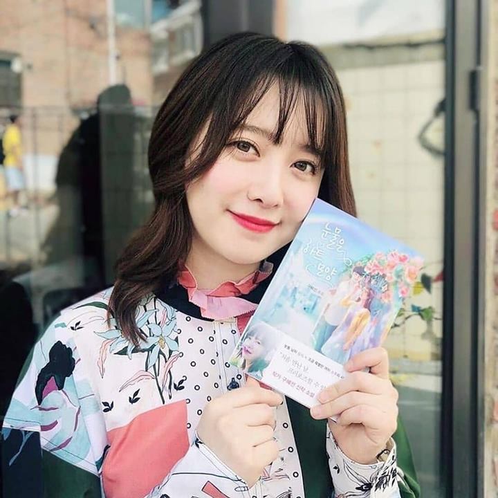 Ku Hye Sun