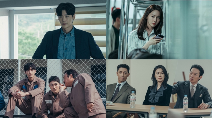 \'Big Mouth\' Ungkap Kehidupan Pernikahan Lee Jong Suk & Yoona SNSD, Ada Sosok Tak Terduga