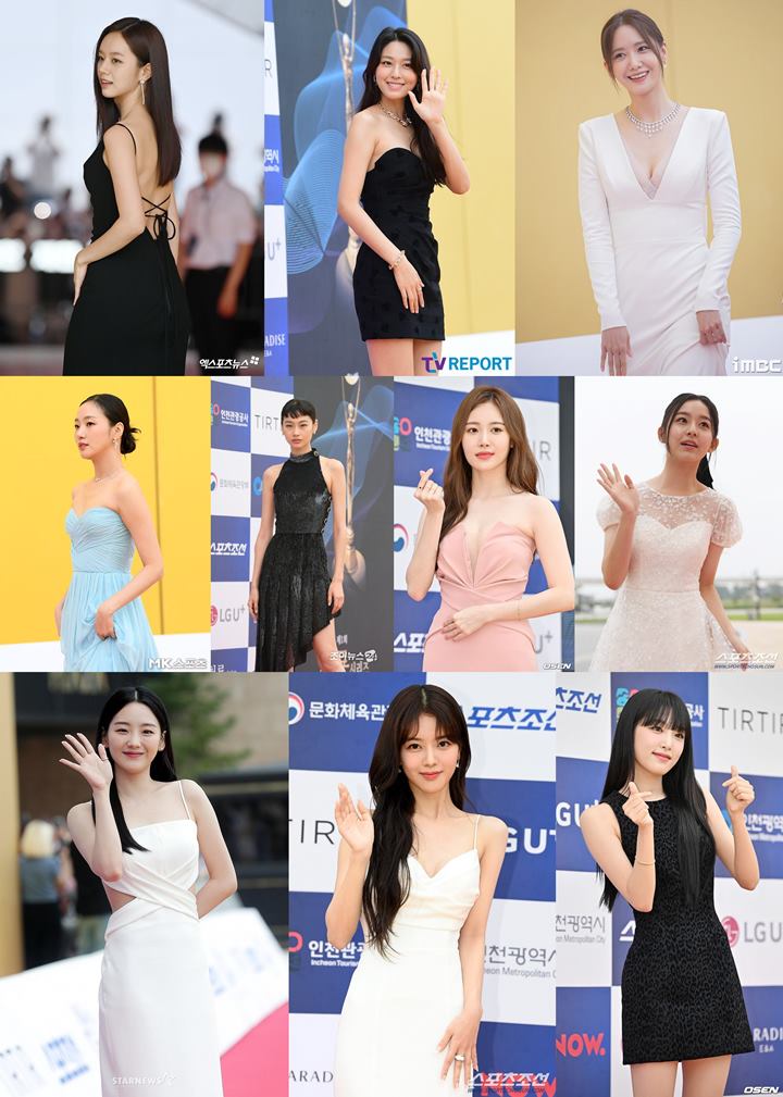 Blue Dragon Series Awards 2022: Deretan Penampilan Selebriti Wanita di Red Carpet, Siapa Paling Seksi? Blue Dragon Series Awards 2022: Deretan Penampilan Selebriti Wanita di Red Carpet, Siapa Paling Seksi? Blue Dragon Series Awards 2022: Deretan Penampilan Selebriti Wanita di Red Carpet, Siapa Paling Seksi?