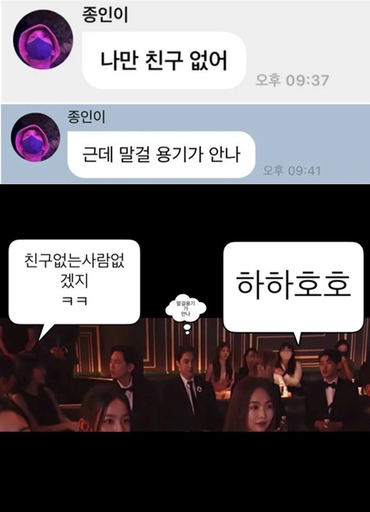 Blue Dragon Series Awards 2022: Kai EXO Sambat Usai Bawa Pulang Piala, Ini Pemicunya