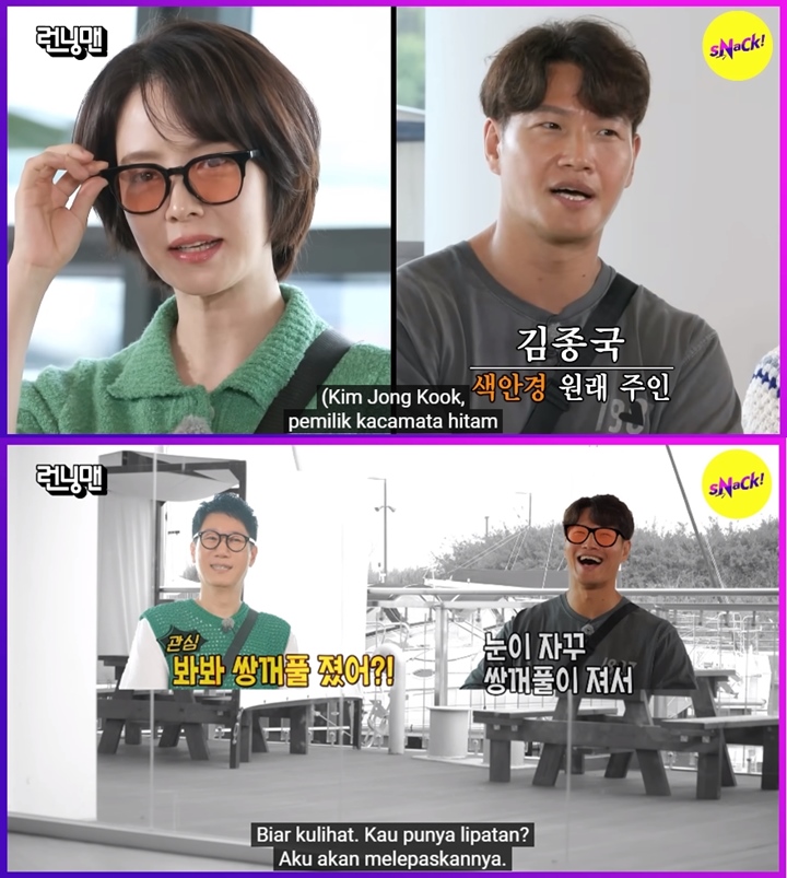 Song Ji Hyo Pamer Pakai Kacamata Kim Jong Kook di \'Running Man\', Kisah Awalnya Tak Terduga
