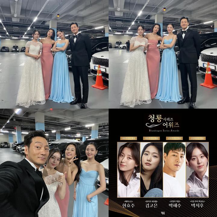 Blue Dragon Series Awards 2022: Para Artis BH Ent Jadi Perhatian dengan Foto di Tempat Parkir