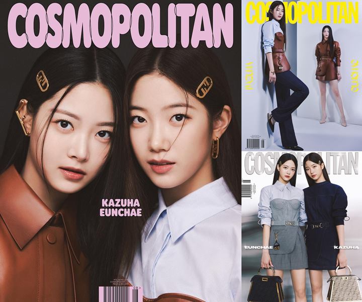Kazuha dan Eunchae Bahas Kesuksesan LE SSERAFIM, Bangga dengan Popularitas Grup di Jepang Kazuha dan Eunchae Bahas Kesuksesan LE SSERAFIM, Bangga dengan Popularitas Grup di Jepang