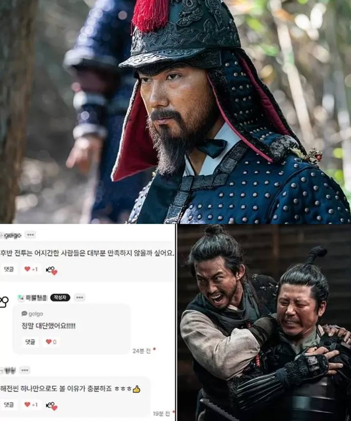 Sekuel Film Terlaris \'The Admiral: Roaring Currents\' Tuai Reaksi Positif di Pra-Pemutaran