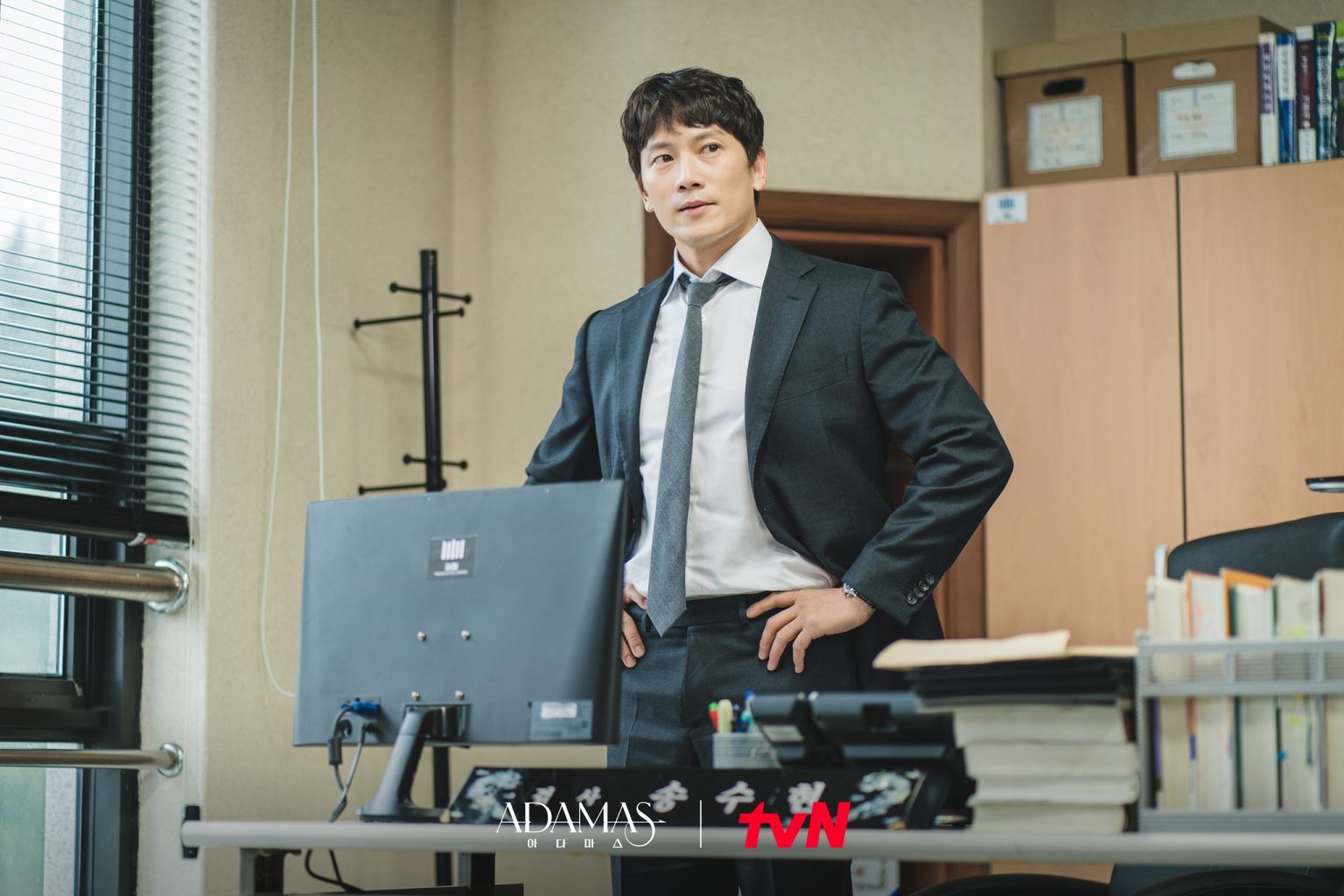 Ji Sung Beber Karakternya Hingga Poin Menarik yang Patut Dinantikan di Drama \'Adamas\'