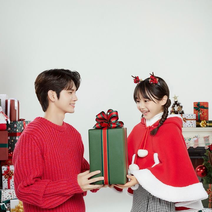 Pancarkan Aura <i>Husband Material</i>