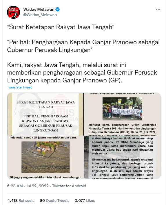 Photo-INFO