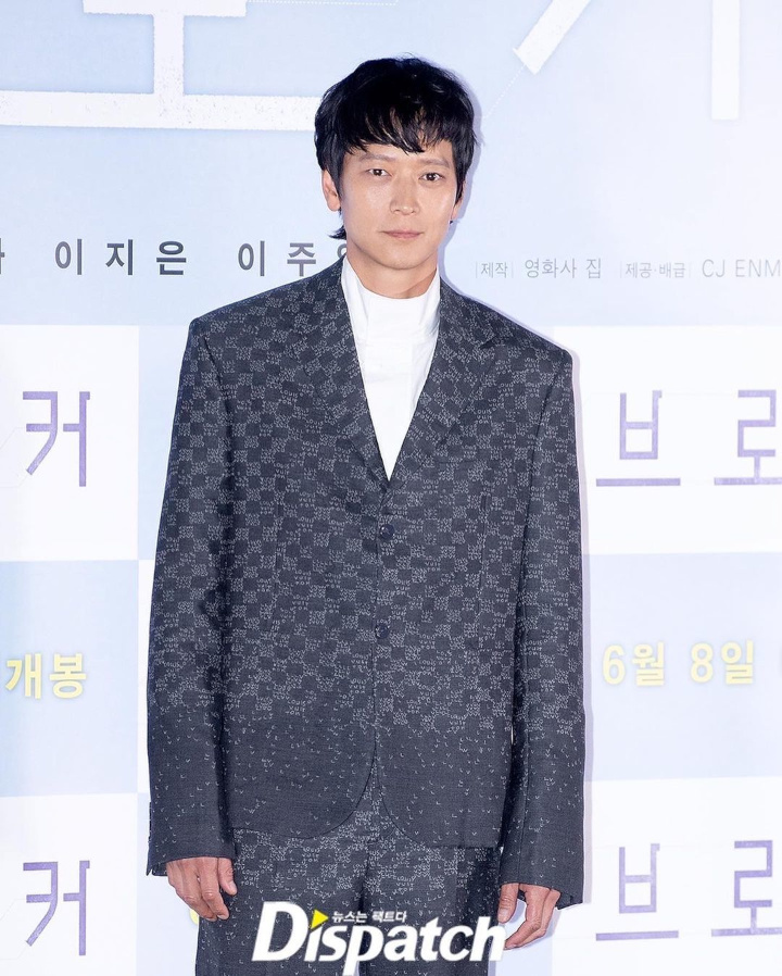 Kang Dong Won