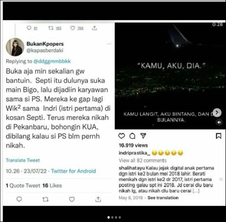 Instagram