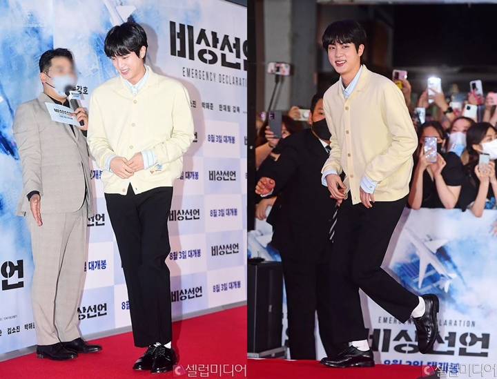 Kepribadian Asli Jin BTS Terungkap di Premiere \'Emergency Declaration\' Tuai Sorotan