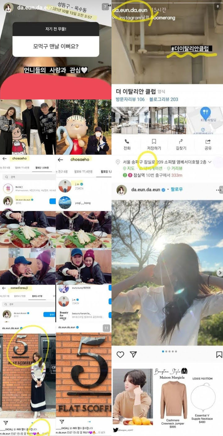 Jimin BTS Dikabarkan Pacari Aktris Song Da Eun, \'Bukti\' Masih Kurang Meyakinkan?