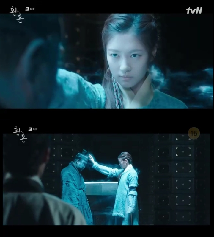 Dugaan Kemunculan Jiwa Lain di Tubuh Jung So Min \'Alchemy of Souls\' Tuai Perdebatan