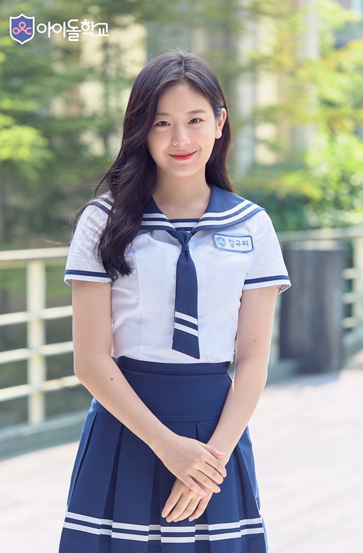 Gabung 'Idol School'