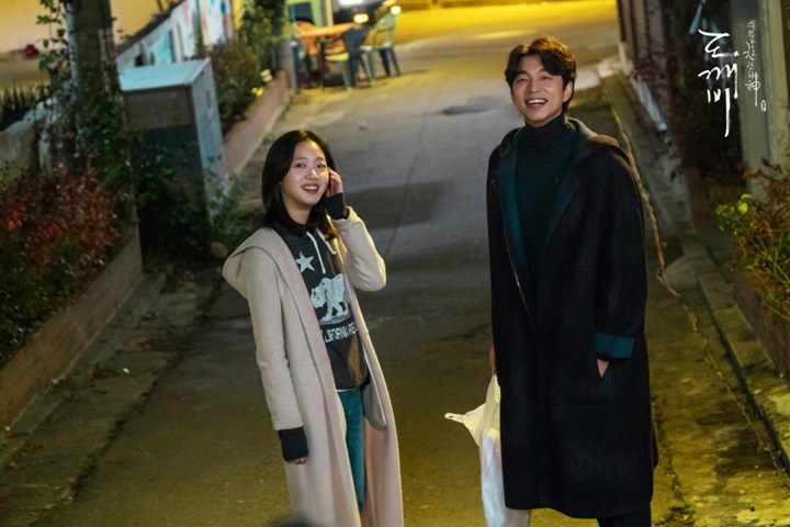 Kim Go Eun dan Gong Yoo